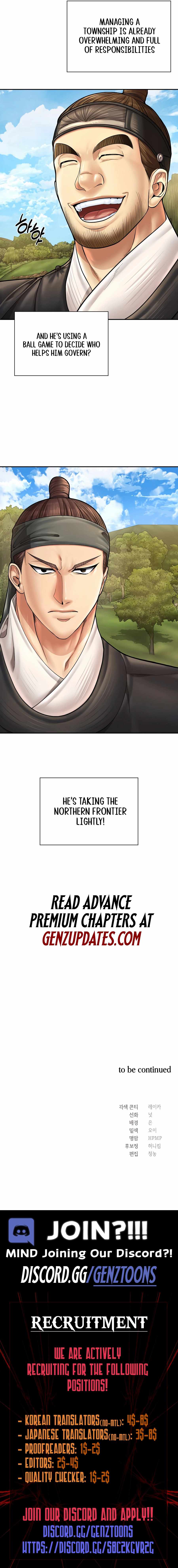 Muscle Joseon Chapter 78 12
